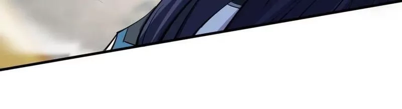 从渡劫开始,第76话 清理门户,第136张